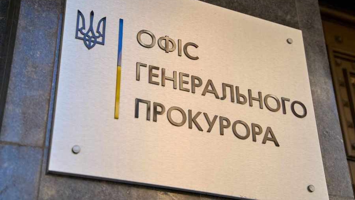 Екскерівника підприємства на Вінниччині підозрюють у несплаті 27 млн ренти