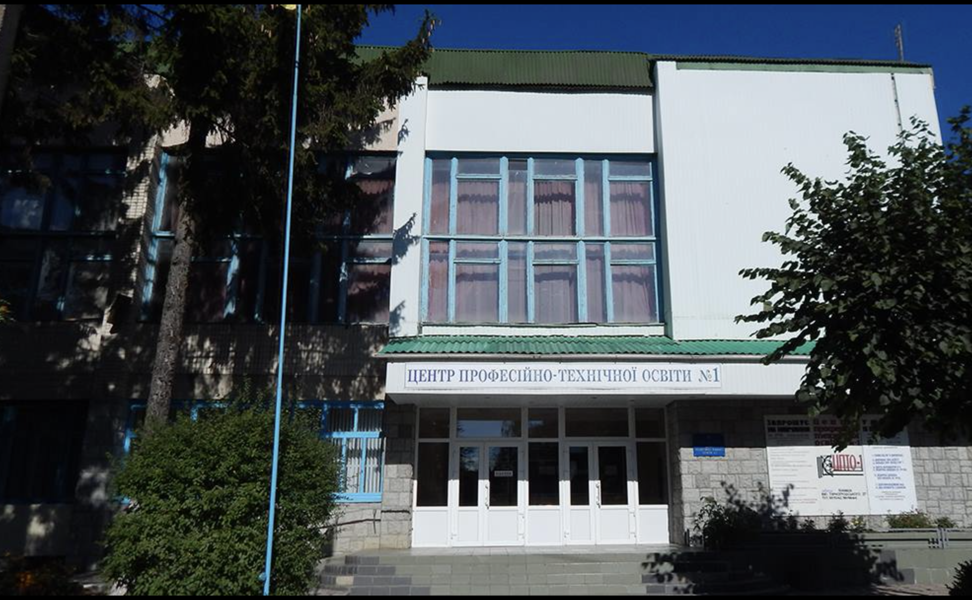 На Вінниччині під тиском прокуратури опинилося училище
