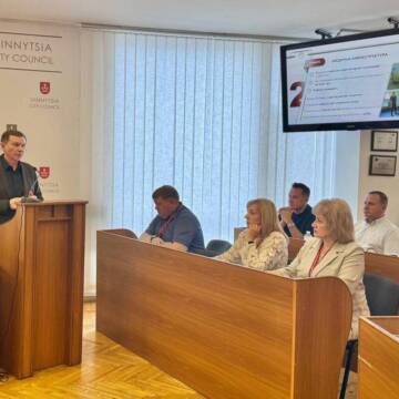 Міська рада Вінниці затвердила нові ініціативи для громади та ЗСУ