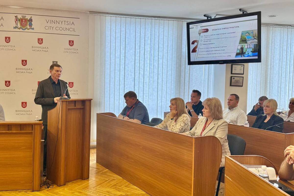 Міська рада Вінниці затвердила нові ініціативи для громади та ЗСУ