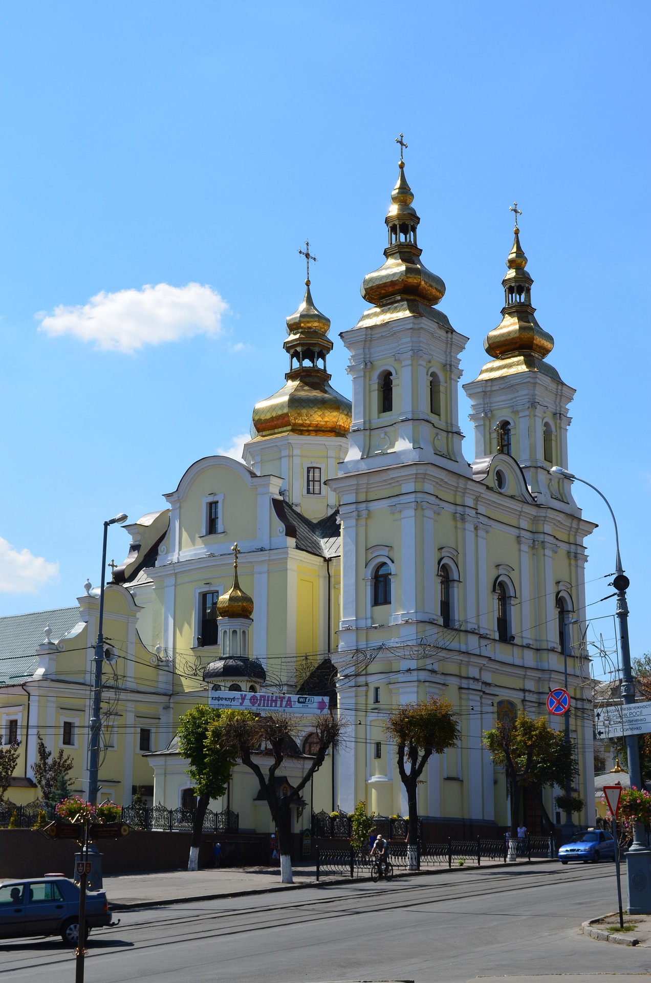 Кафедральний собор Вінниці