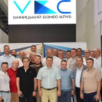 У «Кристалі» відкрили новий офіс «Вінницького Бізнес Клубу»