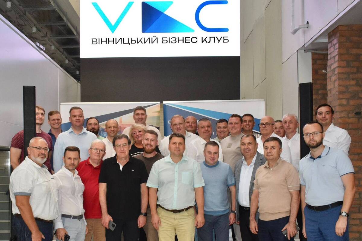 У «Кристалі» відкрили новий офіс «Вінницького Бізнес Клубу»