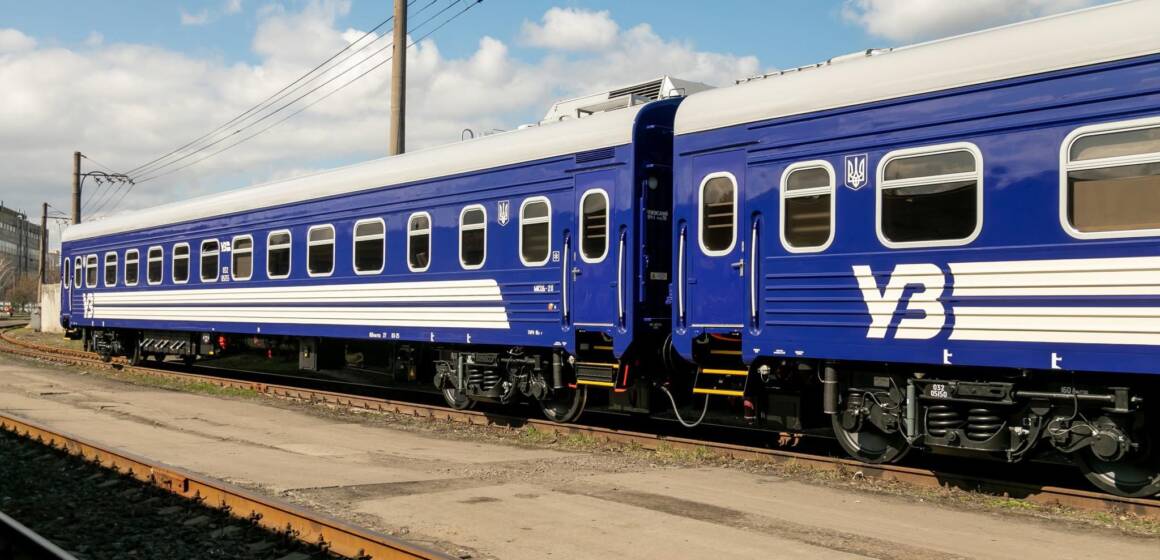 У серпні та вересні приміські поїзди з Козятина та Жмеринки курсуватимуть за зміненим графіком