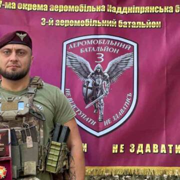 Захисника з Вінниччини нагородили орденом Богдана Хмельницького
