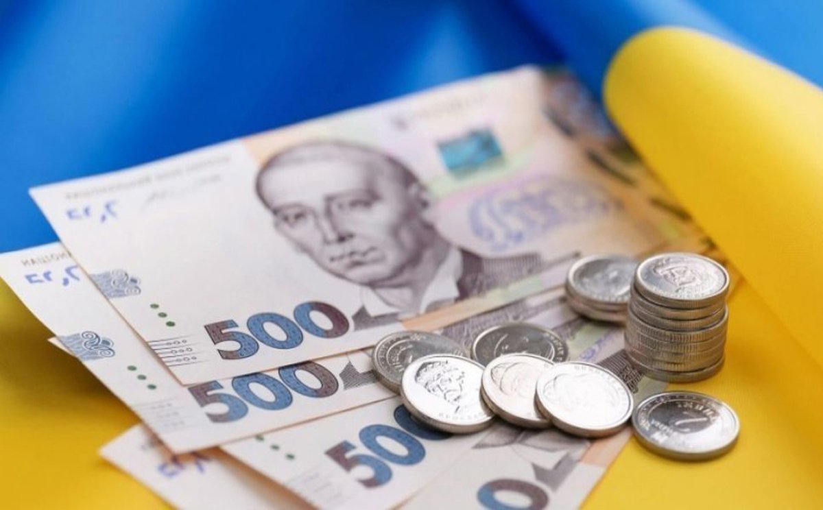 Верховна Рада ухвалила зміни до бюджету на 40 мільярдів гривень