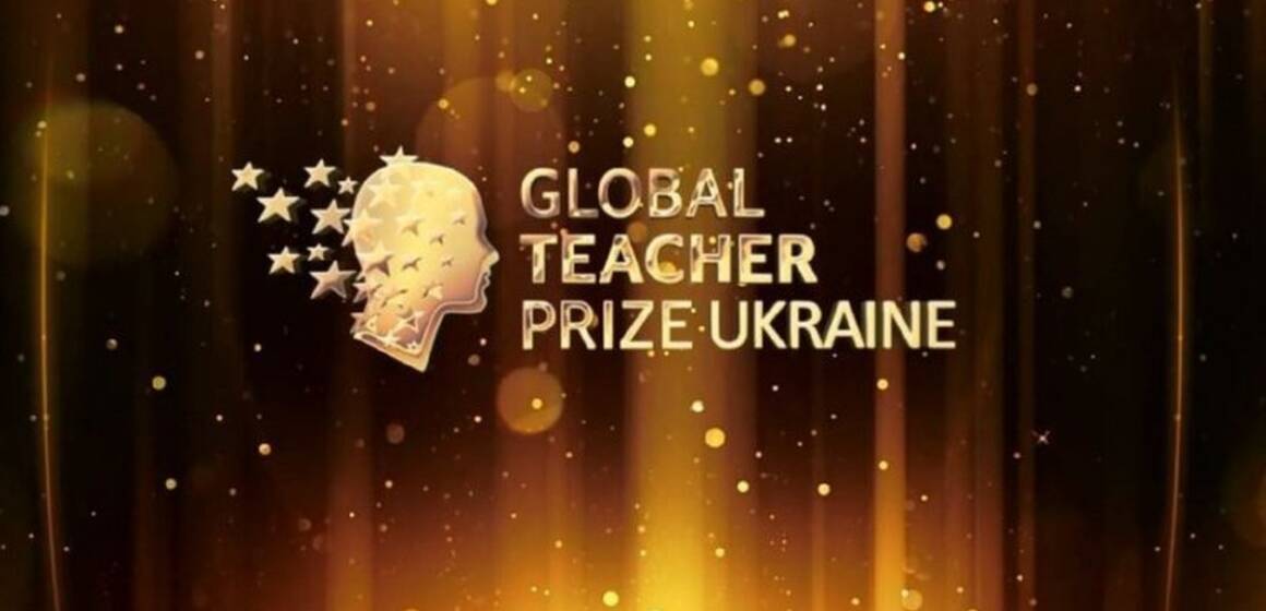 Учитель з Вінниччини увійшов до топ-50 найкращих педагогів України