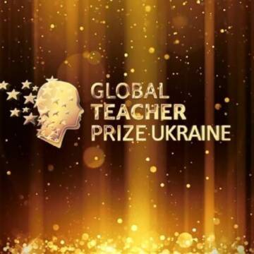 Учитель з Вінниччини увійшов до топ-50 найкращих педагогів України