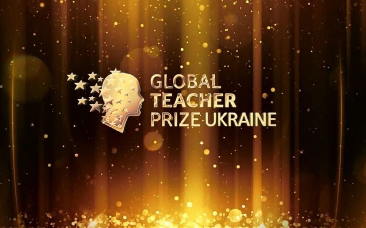 Учитель з Вінниччини увійшов до топ-50 найкращих педагогів України