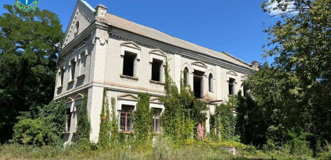 Садиба Розіна на Вінниччині, в Гайсинському районі