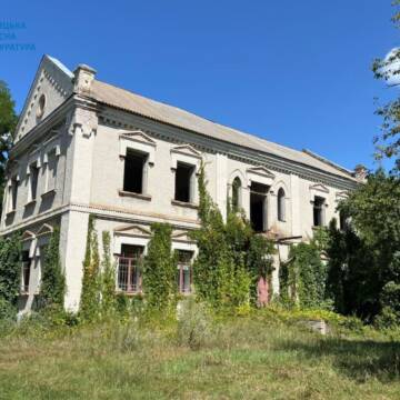 Садиба Розіна на Вінниччині, в Гайсинському районі