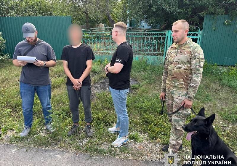 Диверсія на залізниці: жителя Вінниччини підозрюють у співпраці з ворогом