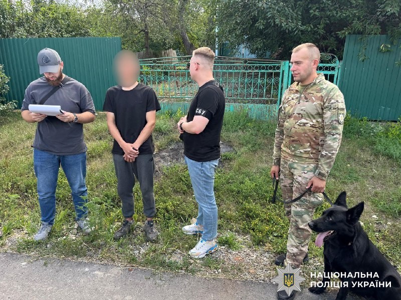 Диверсія на залізниці: жителя Вінниччини підозрюють у співпраці з ворогом