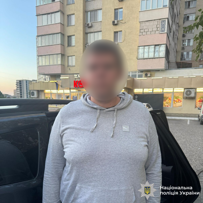 Чооловік вкрав гроші та ноутбук