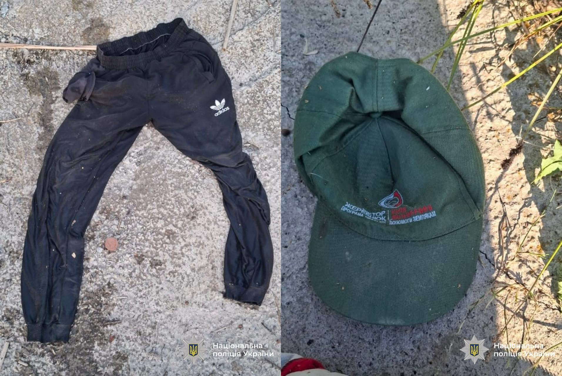 Поліція просить допомогти опізнати чоловіка, який втопився на Вінниччині (фото)