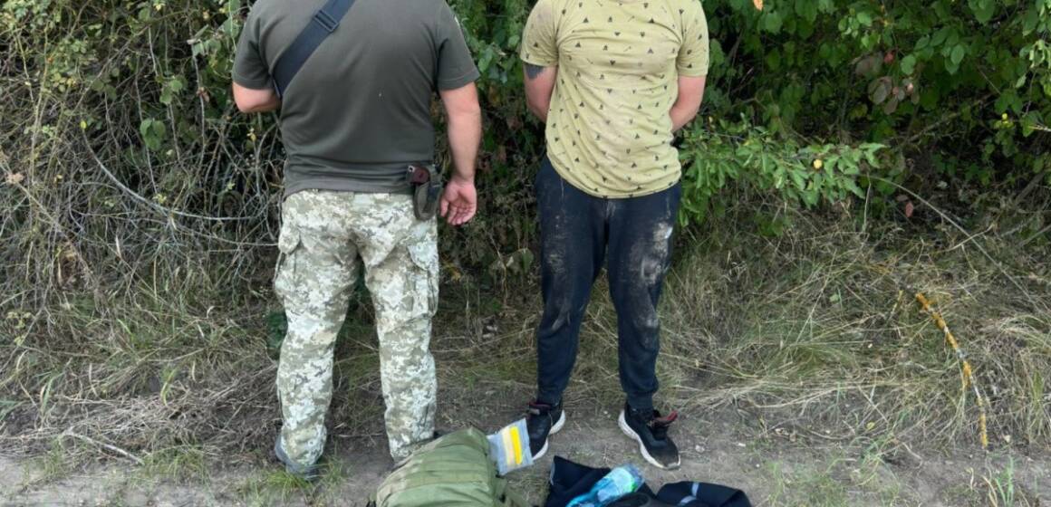 Біля Дністра на Вінниччині затримали молодика з гідрокостюмом та ластами