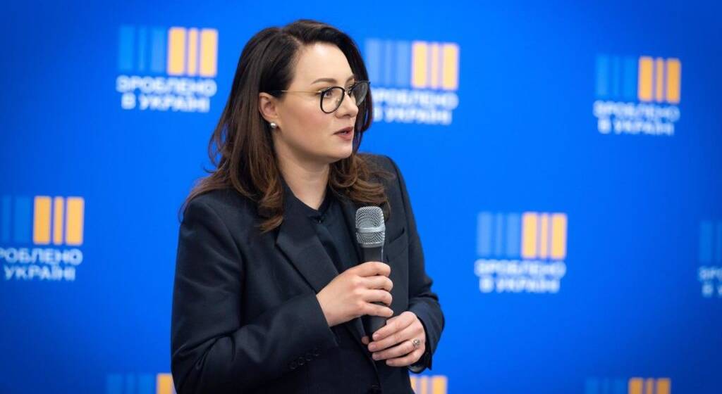 Юлія Свириденко