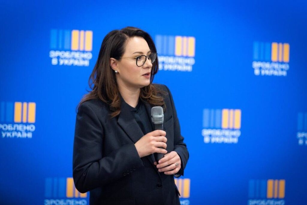 Юлія Свириденко
