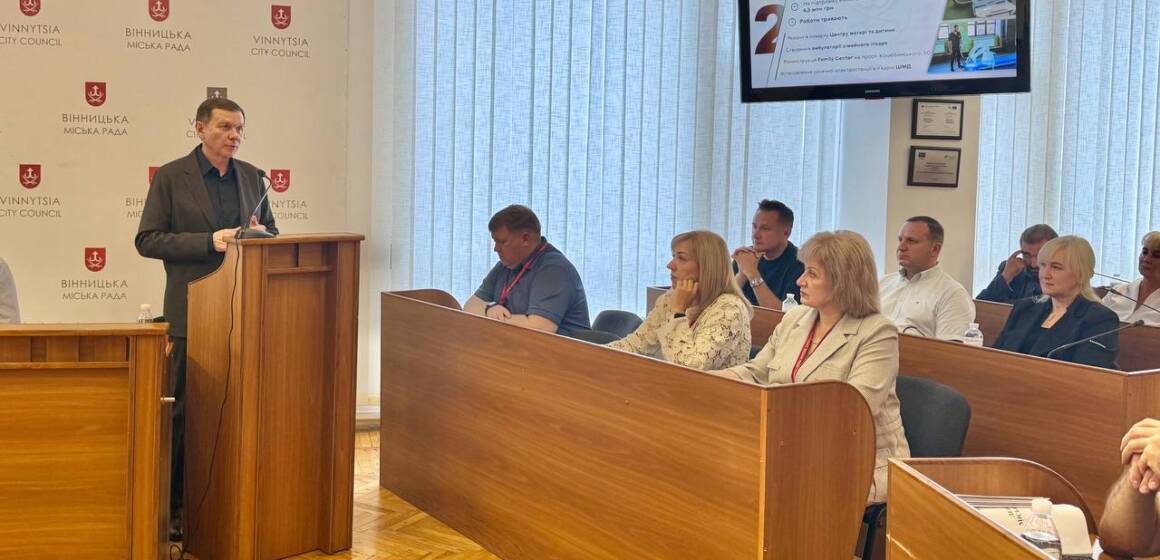 Вінниця за пів року виділила 700 млн грн на підтримку Сил оборони
