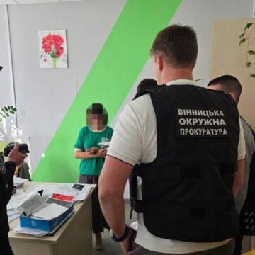 Посадовиця ТОВ «Енера Вінниця» помилилась на 1,4 млн гривень