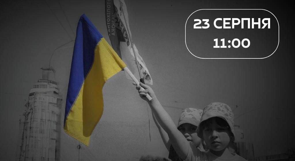 У Вінниці сьогодні відбудеться акція «Не мовчи! Полон – вбиває!»
