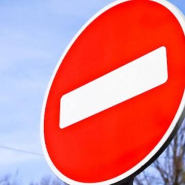 У Вінниці 16 серпня перекриють рух транспорту на вул. Проєктній, 16