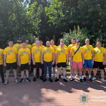 Поліцейські з Вінниччини взяли участь у всеукраїнських змаганнях «Звитяга Нескорених»