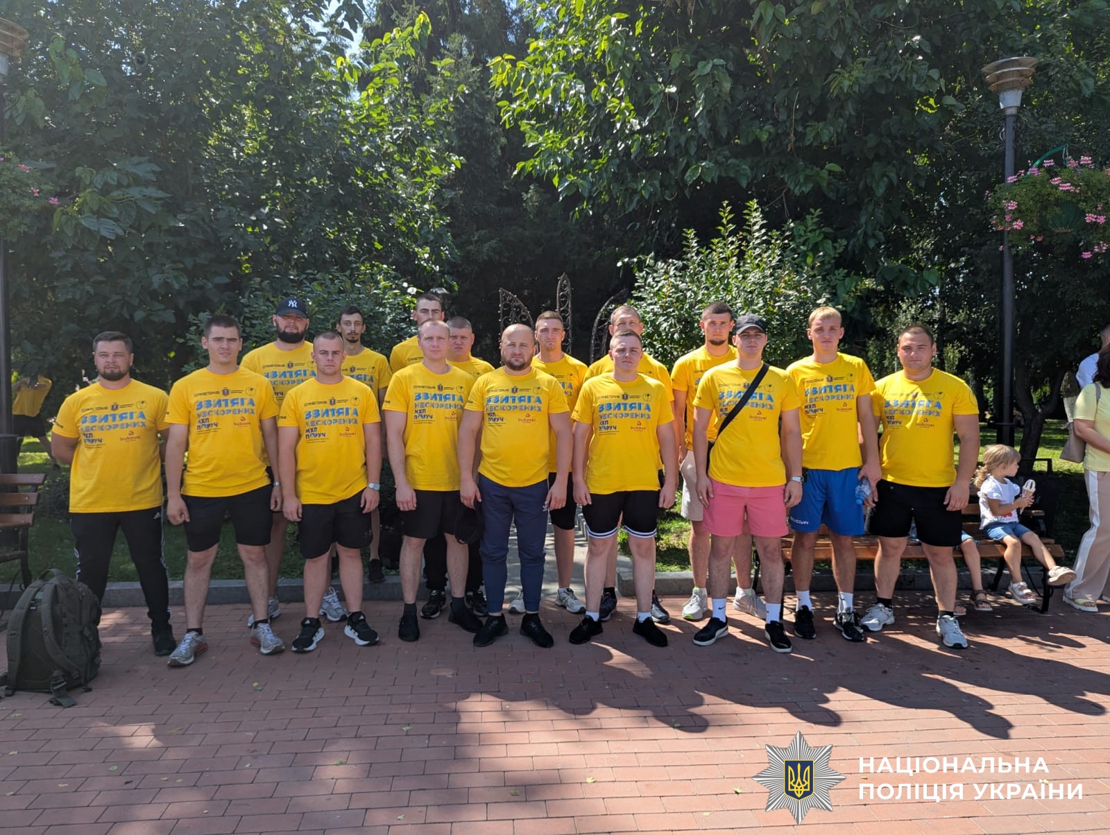 Поліцейські з Вінниччини взяли участь у всеукраїнських змаганнях «Звитяга Нескорених»