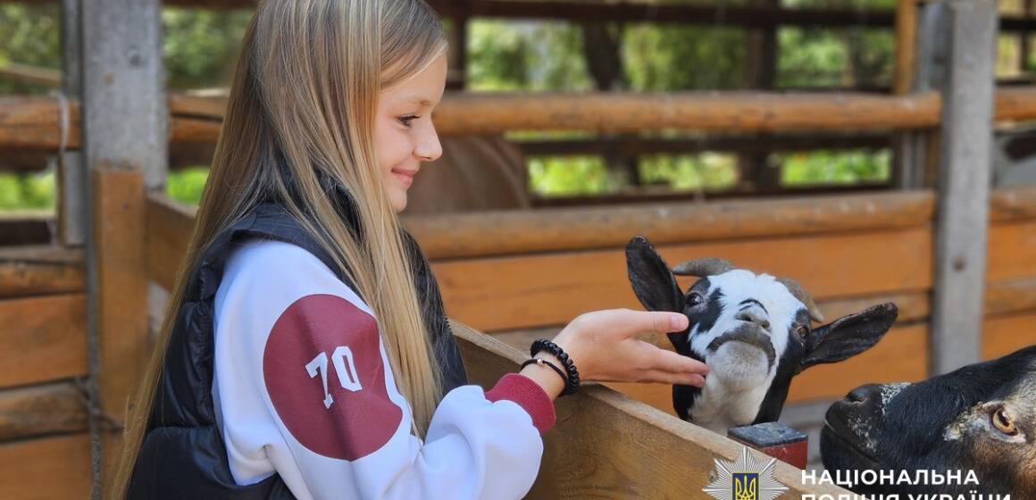 У Вінниці для дітей загиблих правоохоронців організували екскурсію до зоопарку