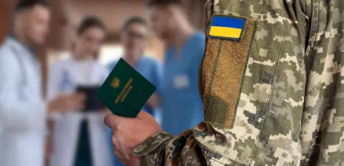 Коли чоловіків із бронюванням чи відстрочкою можуть направити на ВЛК — пояснення Міноборони