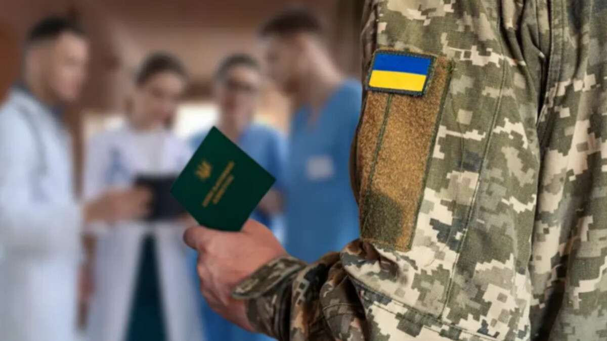 Коли чоловіків із бронюванням чи відстрочкою можуть направити на ВЛК — пояснення Міноборони