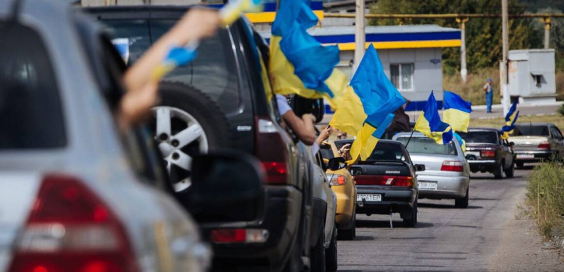 Автопробіг у Вінниці до Дня Незалежності