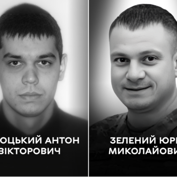 Останній шлях Героїв: у Вінниці прощаються з Антоном Висоцьким і Юрієм Зеленим