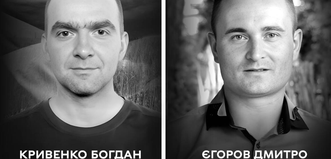 Вінниця 22 серпня проводжає у вічність двох воїнів – Богдана Кривенка та Дмитра Єгорова
