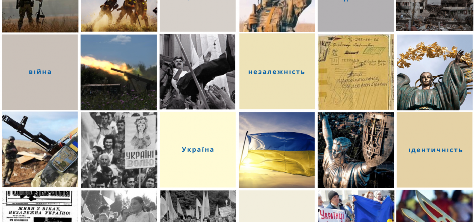 Між надією і тривогою: що думають українці про майбутнє країни