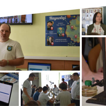 У Вінницькому фізико-математичному ліцеї №17 відкрили інтерактивний Музей науки
