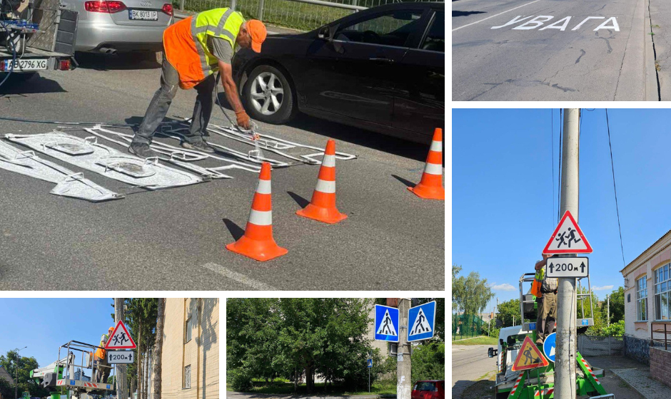 У Вінниці посилюють безпеку на дорогах перед початком навчального року