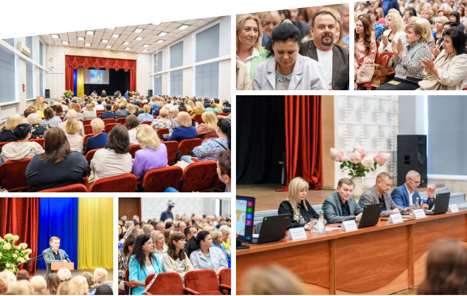 У Вінниці відбулась серпнева освітня конференція