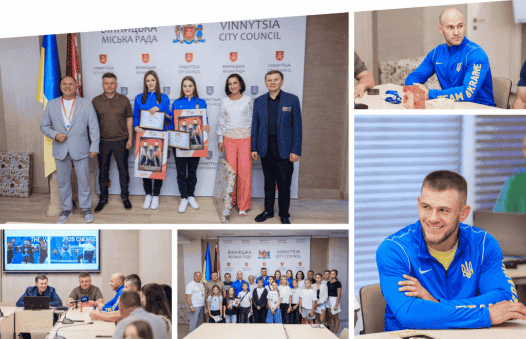 У Вінниці відзначили спортсменів за підсумками Всесвітніх ігор 2025
