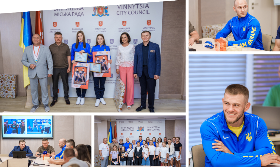 У Вінниці відзначили спортсменів за підсумками Всесвітніх ігор 2025