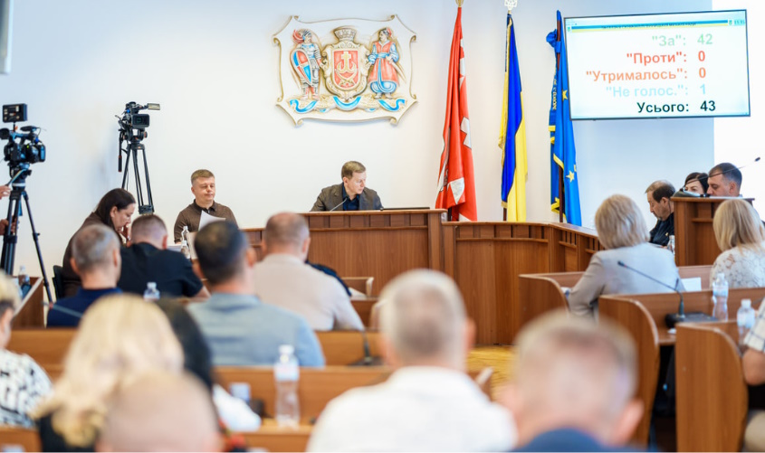 У Вінниці затвердили оновлений Статут громади