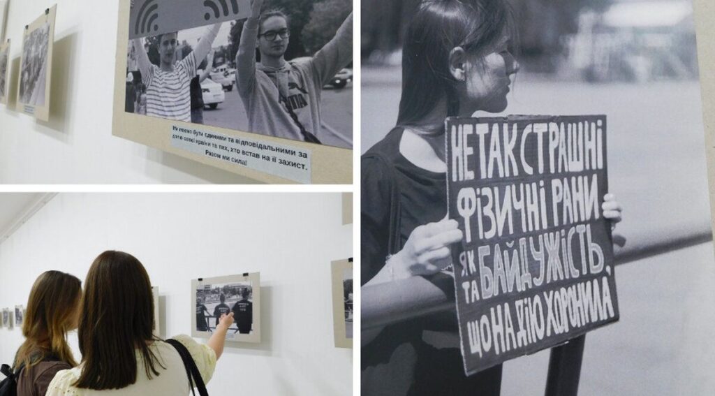 У Вінниці відкрили фотовиставку на підтримку полонених і зниклих безвісти