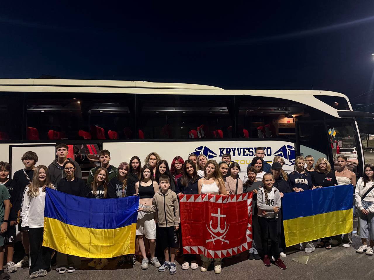 На відпочинок до Мюнстера вирушили діти загиблих і зниклих воїнів із Вінниці