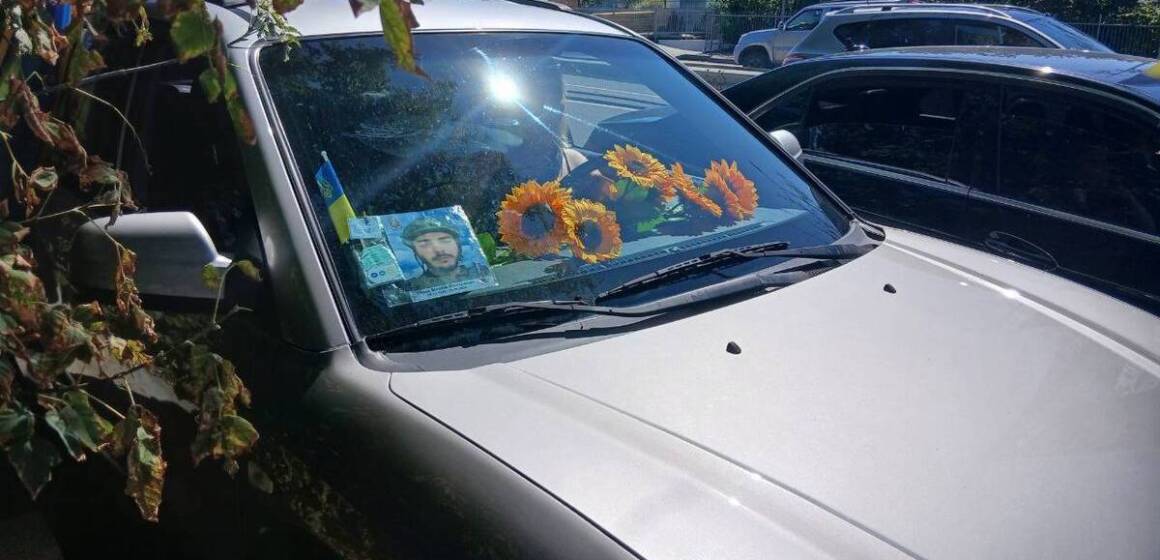 У Вінниці відбувся автопробіг пам’яті за підтримки A1X Capital та Андрія Опанасюка