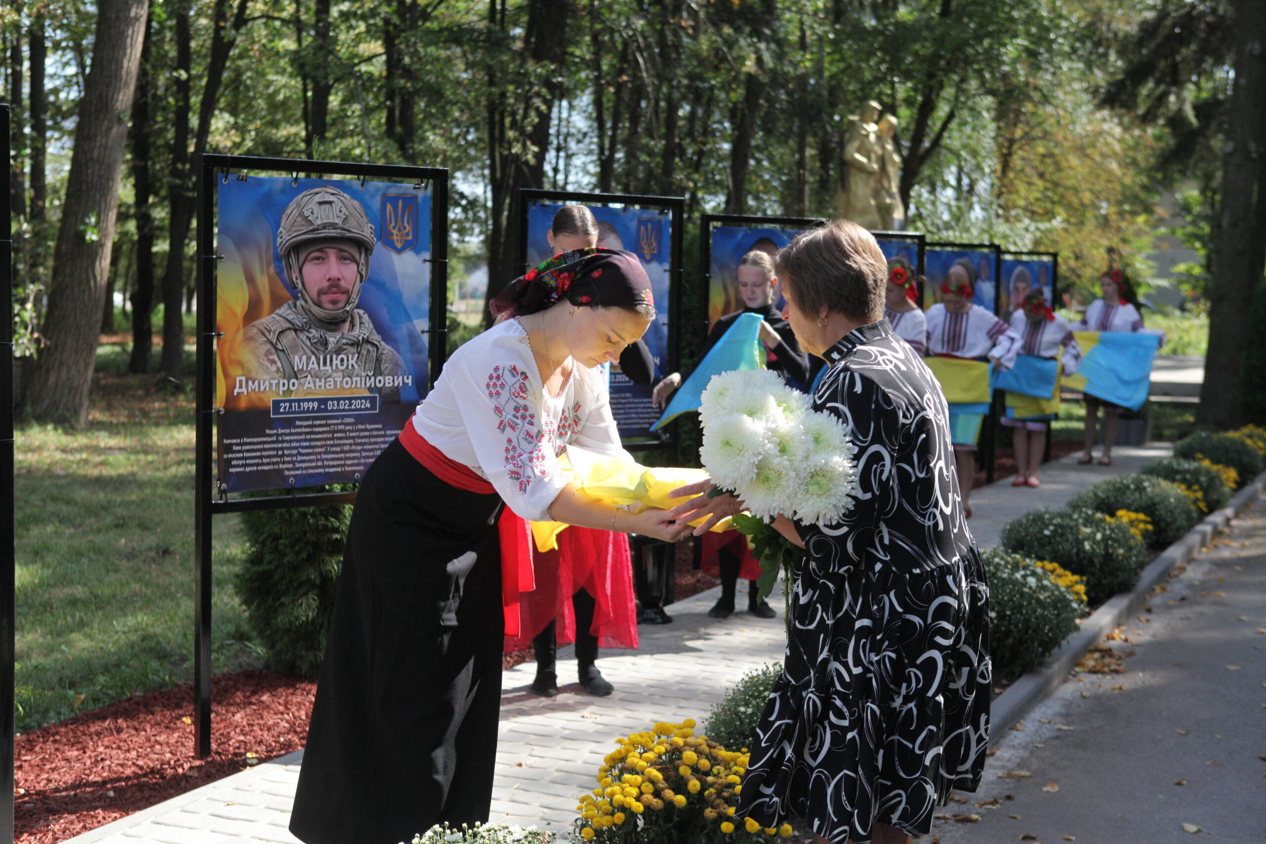 Алея надії у Гавришівці