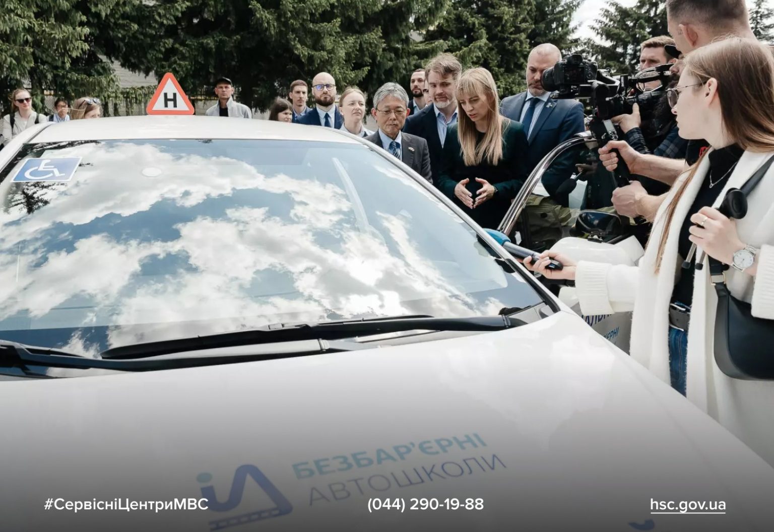 У Вінниці запрацювала інклюзивна автошкола для людей з інвалідністю