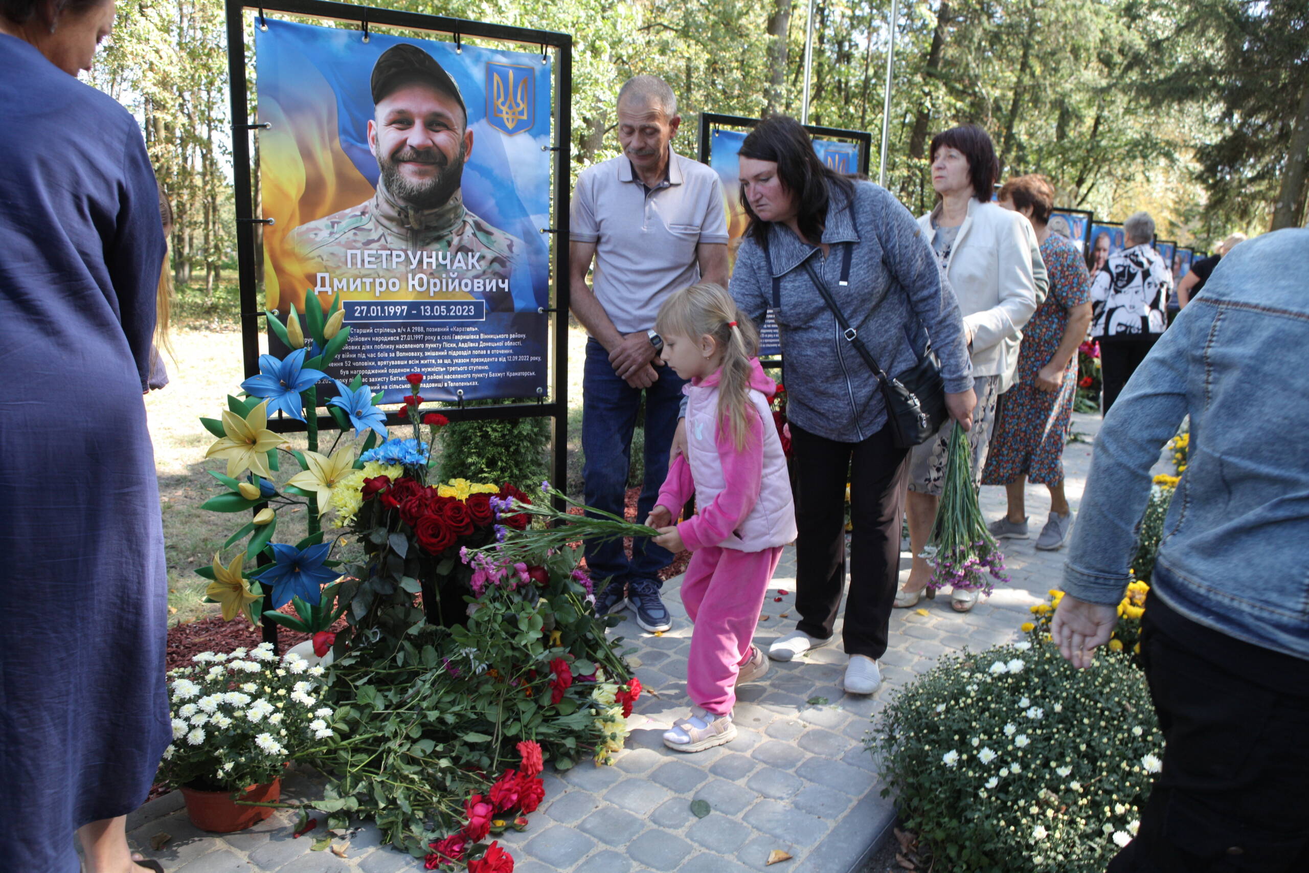 Портрети загиблих та зниклих безвісти захисників України