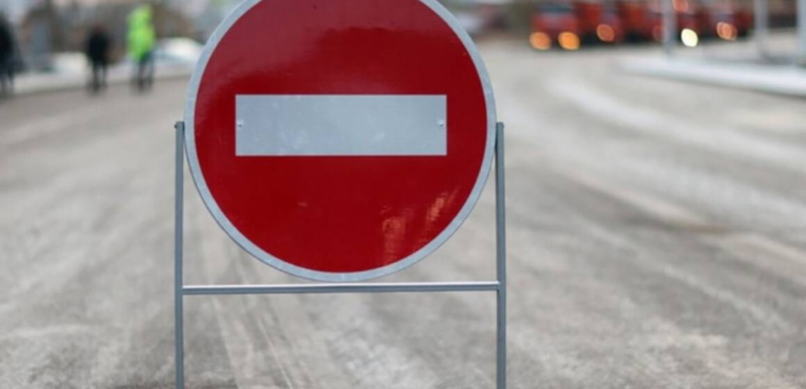 У Вінниці перекриють рух на вулиці Ващука через сільськогосподарський ярмарок