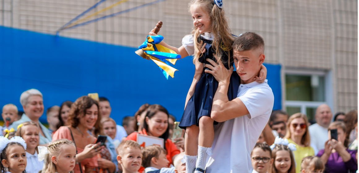 У вінницьких ліцеях пролунав перший дзвоник