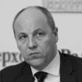 Затримали підозрюваного у вбивстві Парубія